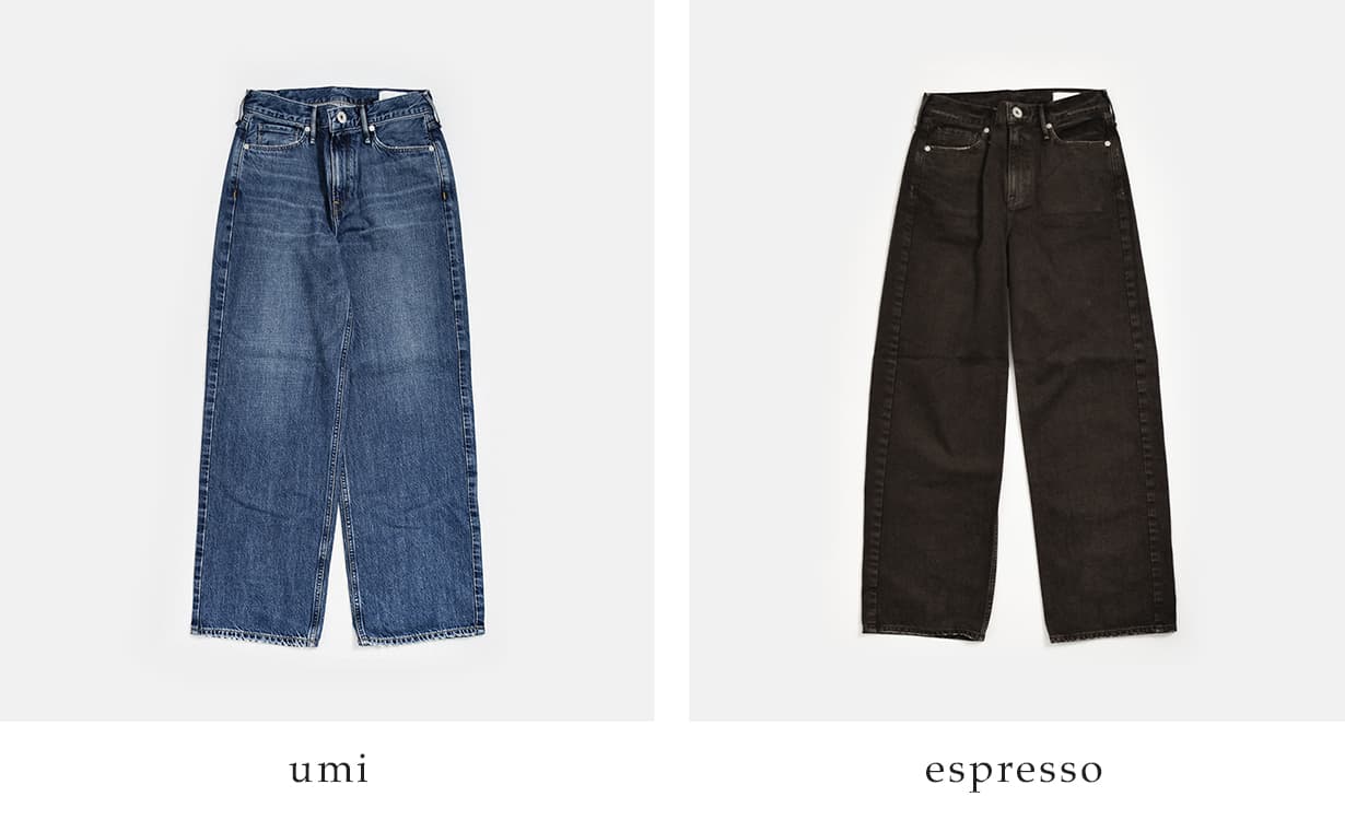 upper hights(アッパーハイツ)ミドルライズ ワイド ストレート デニム パンツ THE NIECE MID-RISE niece-midrise