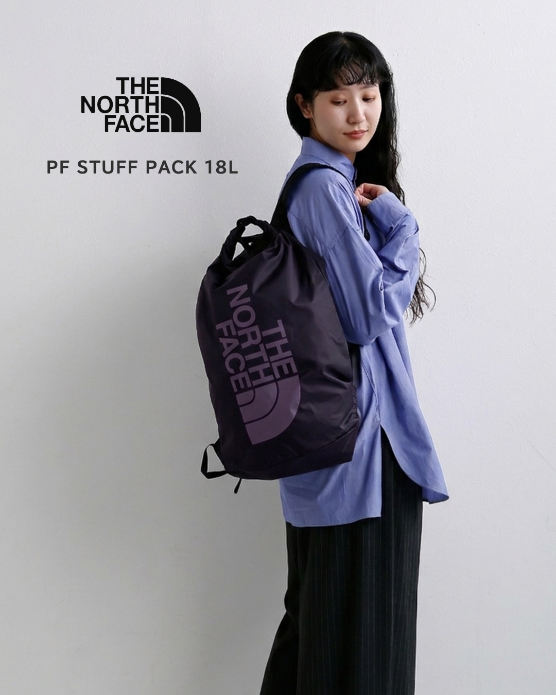 THE NORTH FACEピーエフ スタッフパック 18L PF Stuff Pack nm62412