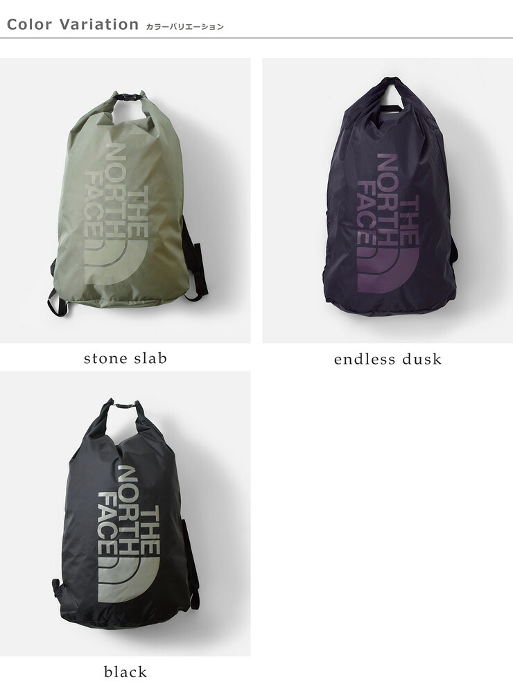 THE NORTH FACEピーエフ スタッフパック 18L PF Stuff Pack nm62412