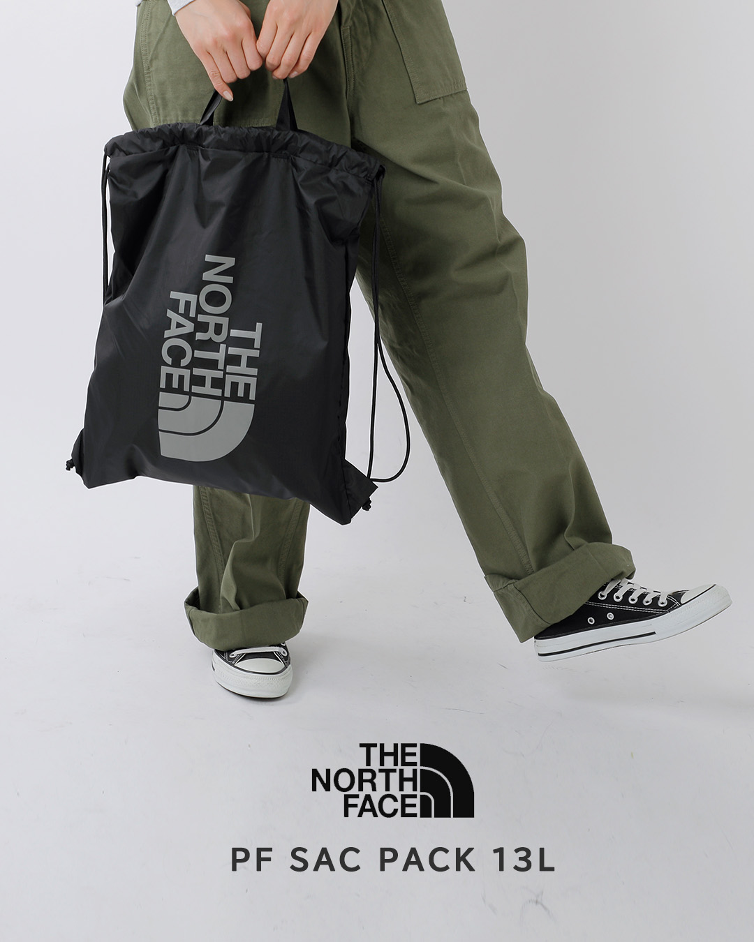 THE NORTH FACEピーエフ サックパック 13L PF Sac Pack nm62413