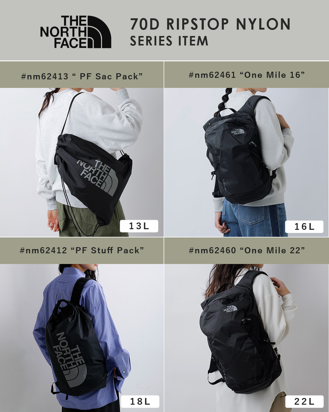 THE NORTH FACEワンマイル 16L デイパック One Mile 16 nm62461