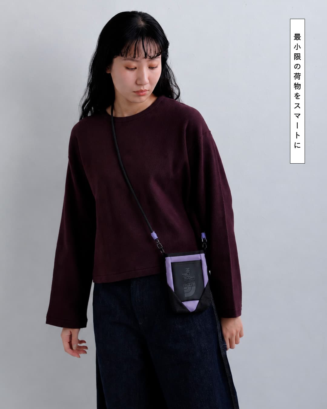 【廃盤品】 アテネの朝ミニ　ノベルティ付き THE NORTH FACE ノースフェイス BC ネックポーチ BC Neck Pouch