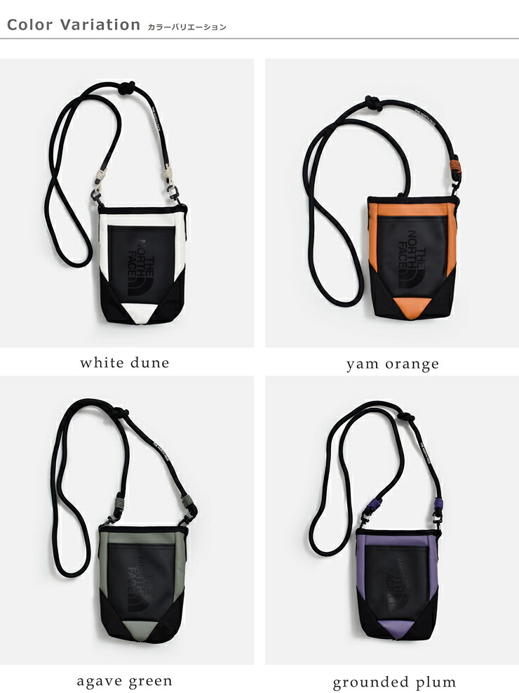 THE NORTH FACEBC ネックポーチ BC Neck Pouch nm82502