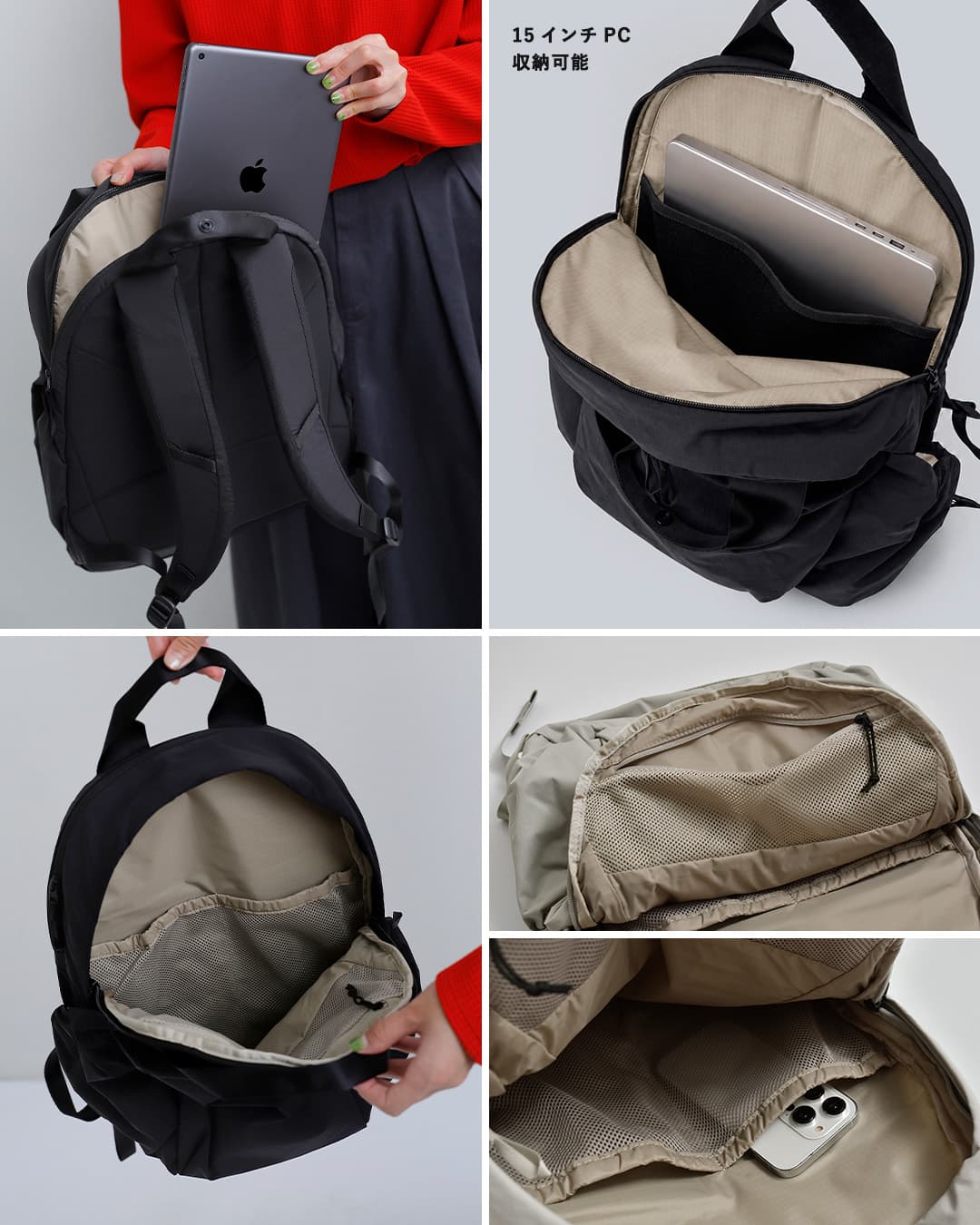 THE NORTH FACEフィーカス パック リュックサック 19L Ficus Pack nmw62650