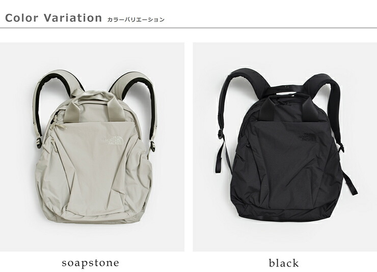 THE NORTH FACEフィーカス パック リュックサック 19L Ficus Pack nmw62650