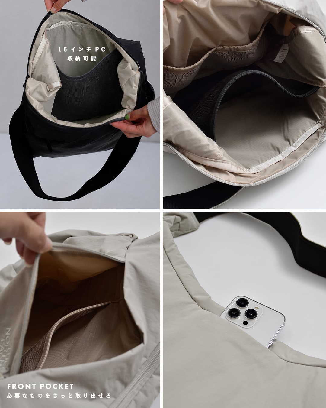 THE NORTH FACEフィーカス ショルダーバッグ 18L Ficus Shoulder nmw72650