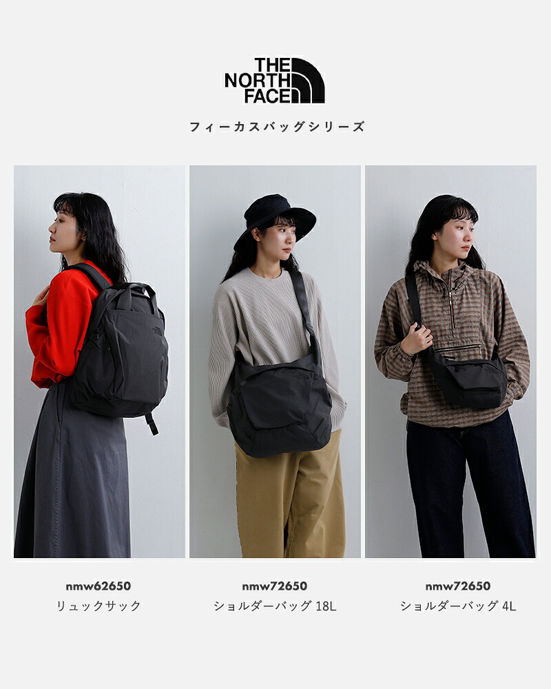 THE NORTH FACEフィーカス ショルダーバッグ 18L Ficus Shoulder nmw72650