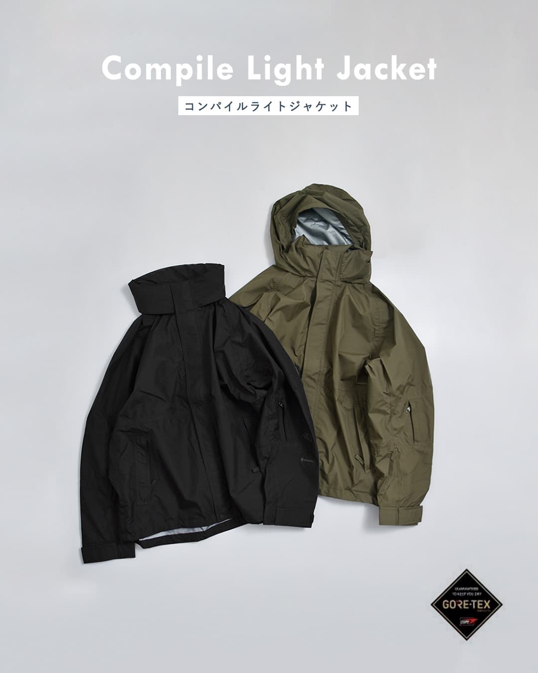 THE NORTH FACEGORE-TEX コンパイル ライトジャケット Compile Light Jacket np12560