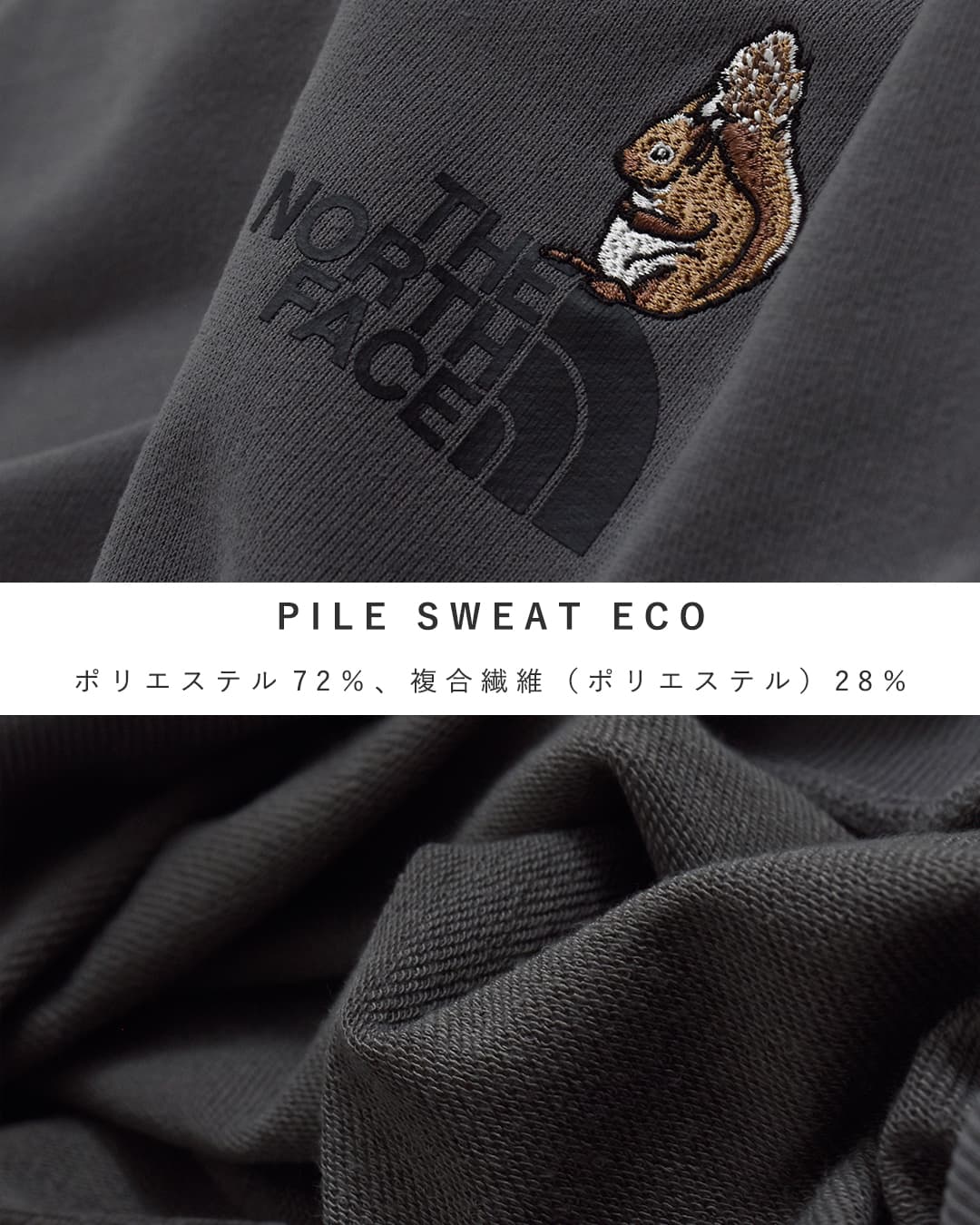 THE NORTH FACE(ノースフェイス)ズー ピッカー クルーネック スウェットシャツ Zoo Picker Crew nt62638