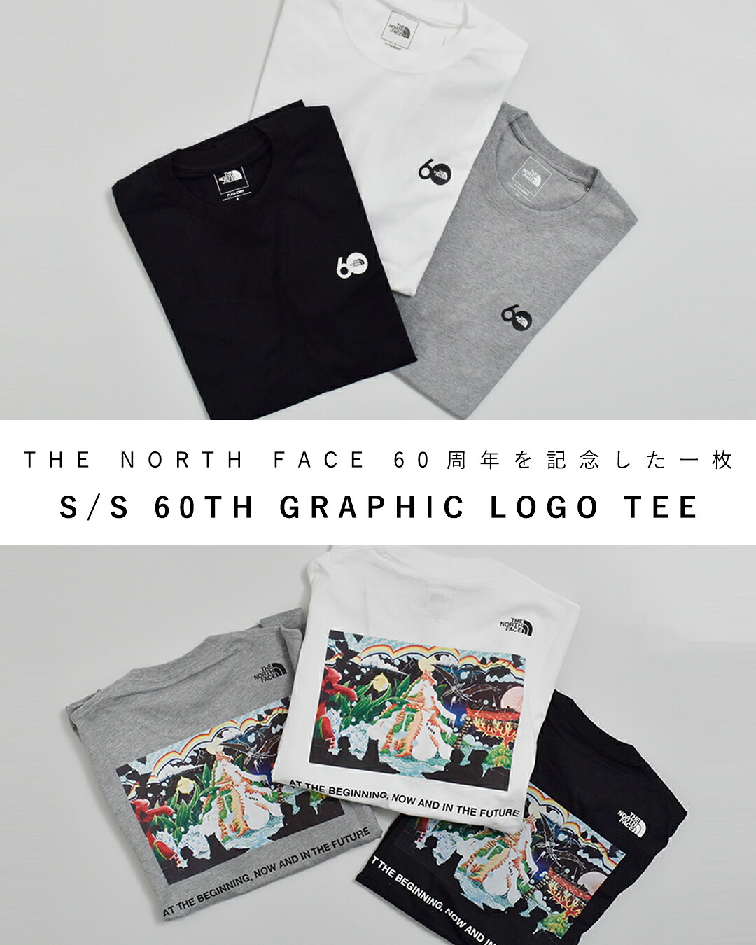 THE NORTH FACE(ノースフェイス)ショートスリーブ 60th グラフィック ロゴTシャツ S/S 60th Graphic Logo Tee nt82646