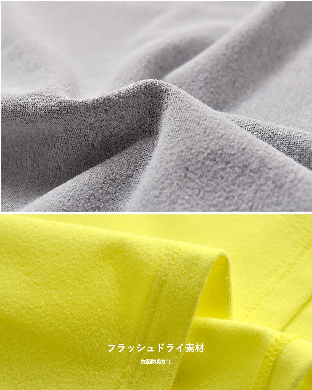 THE NORTH FACEフラッシュドライ アクション 長袖 Tシャツ L/S FD Axion Crew ntw82581