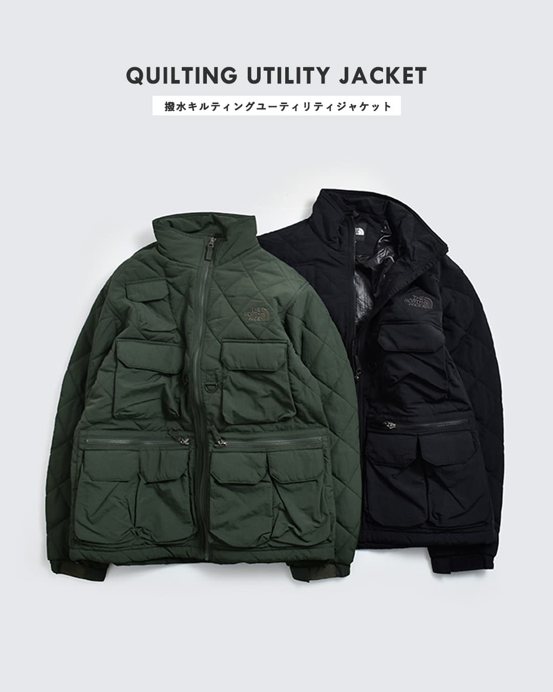 THE NORTH FACE撥水 キルティング ユーティリティ ジャケット Quilting Utility Jacket ny82630