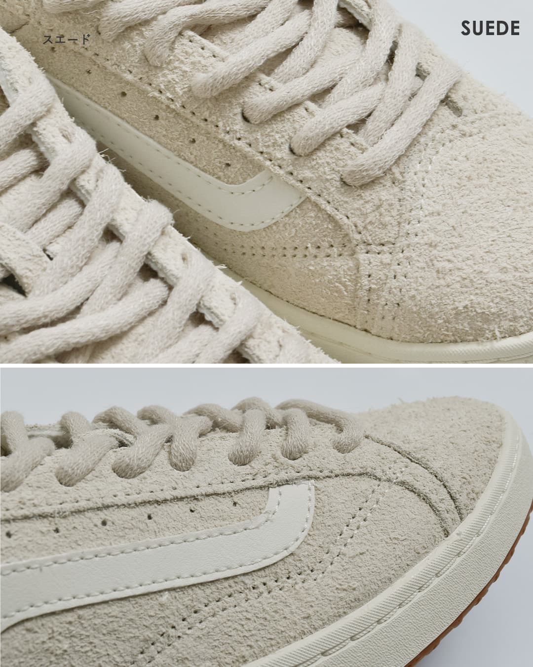 Vansオールドスクール スエード スニーカー Old Skool 36 CUP old-skool-36c