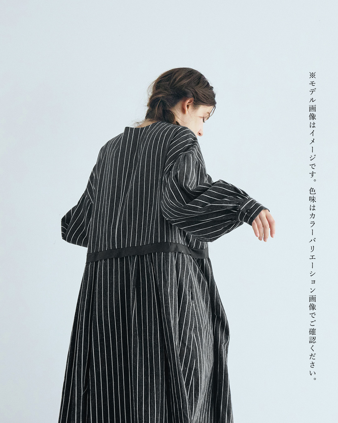 MAGALI(マガリ)コットンシルク ストライプ ダブルボタン ワンピース op207