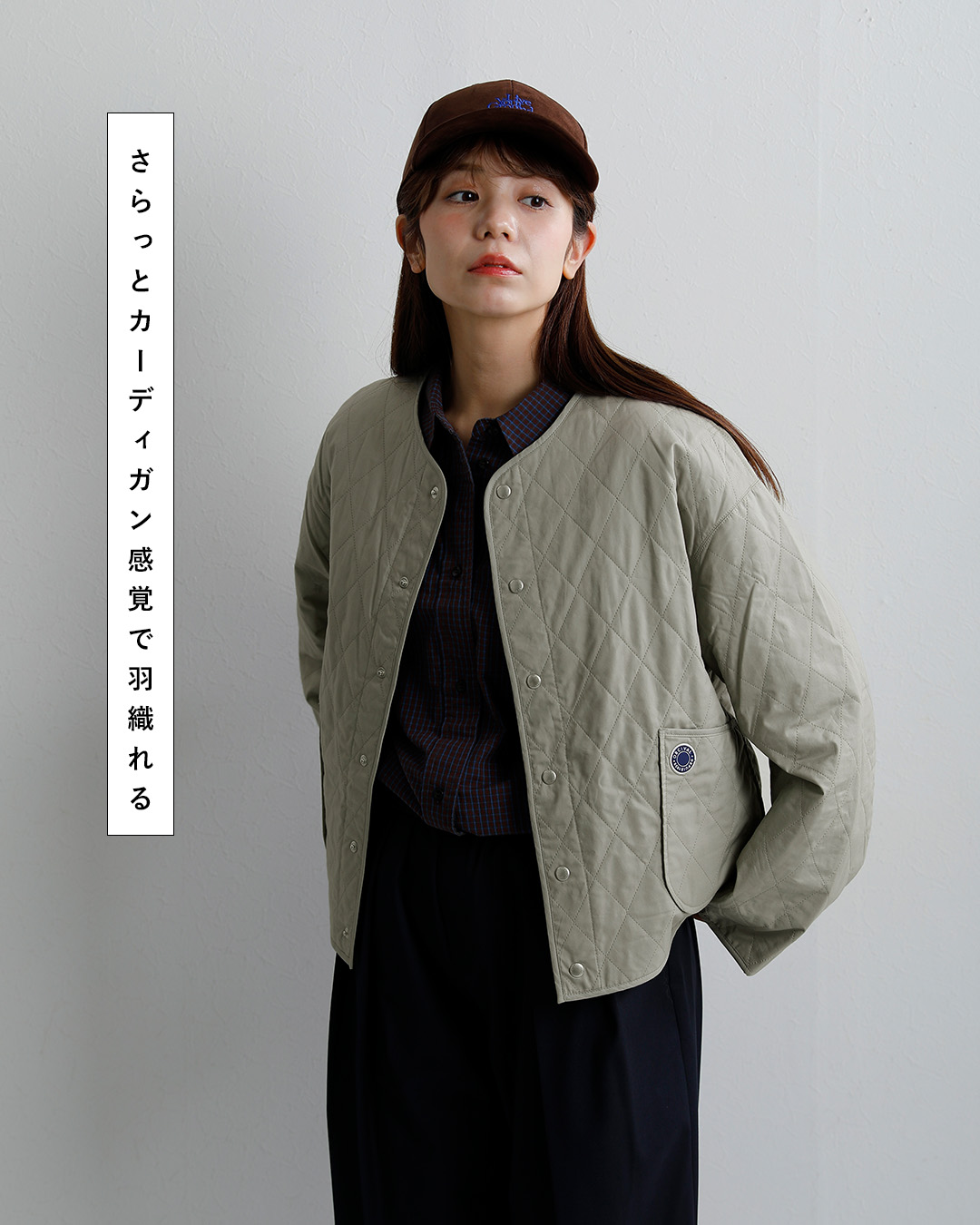 ORCIVALコットン インサレーション キルト ノーカラー ブルゾン or-a0847mty