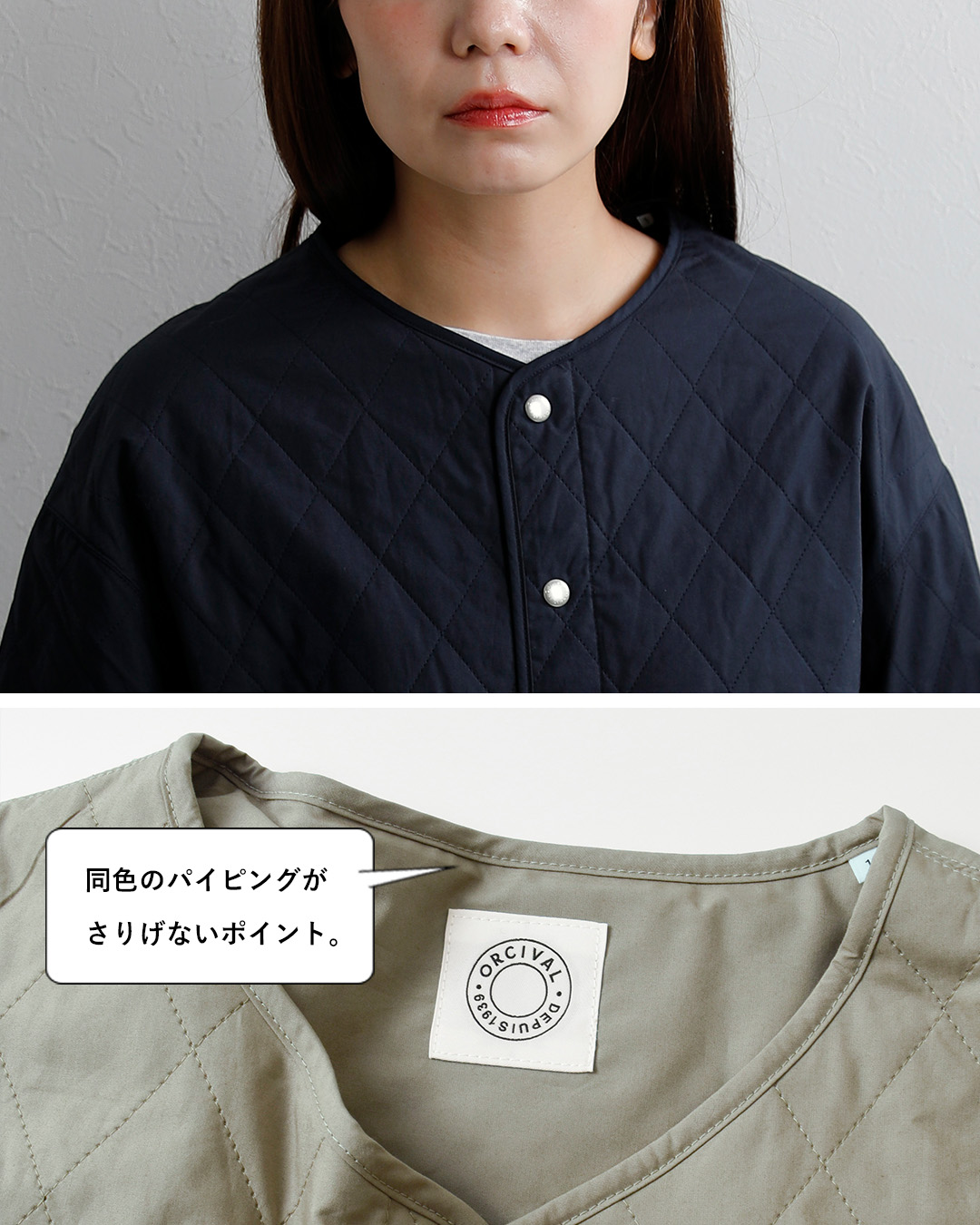 ORCIVALコットン インサレーション キルト ノーカラー ブルゾン or-a0847mty