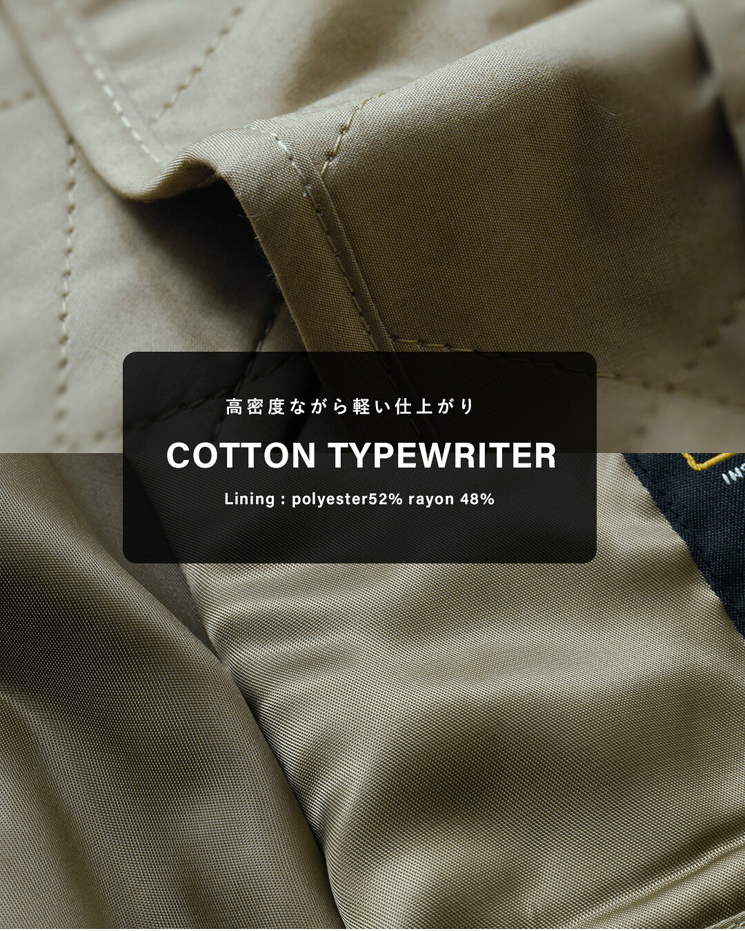 ORCIVALコットン インサレーション キルト ノーカラー ブルゾン or-a0847mty