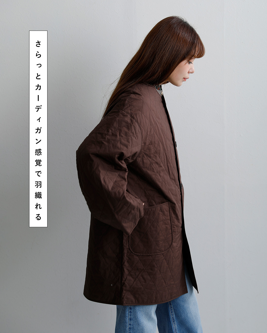 ORCIVALコットン インサレーション キルト ノーカラー コート or-a0848mty