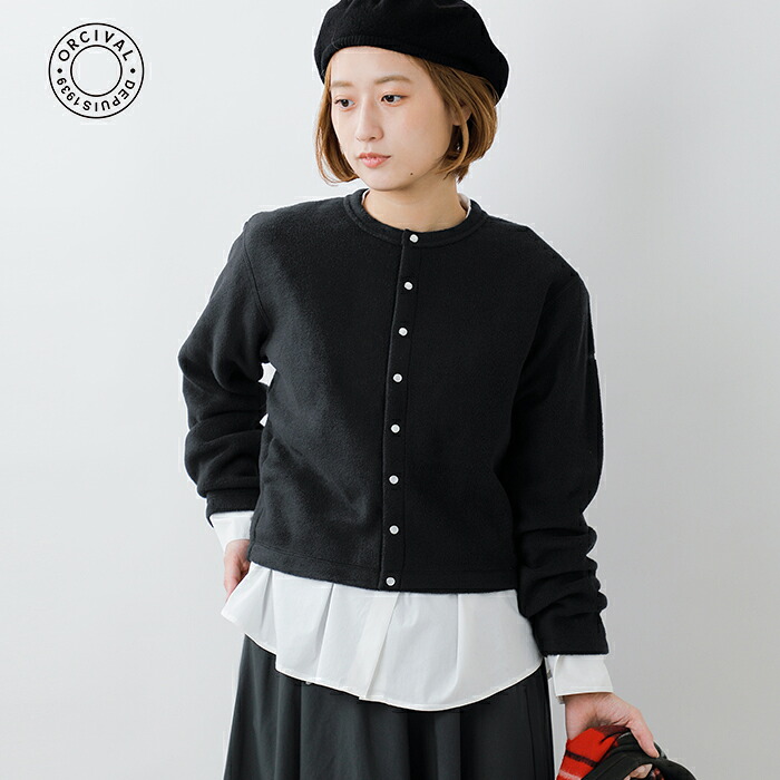 ORCIVAL(オーチバル・オーシバル)フリースクルーネックカーディガンor-c0378efc