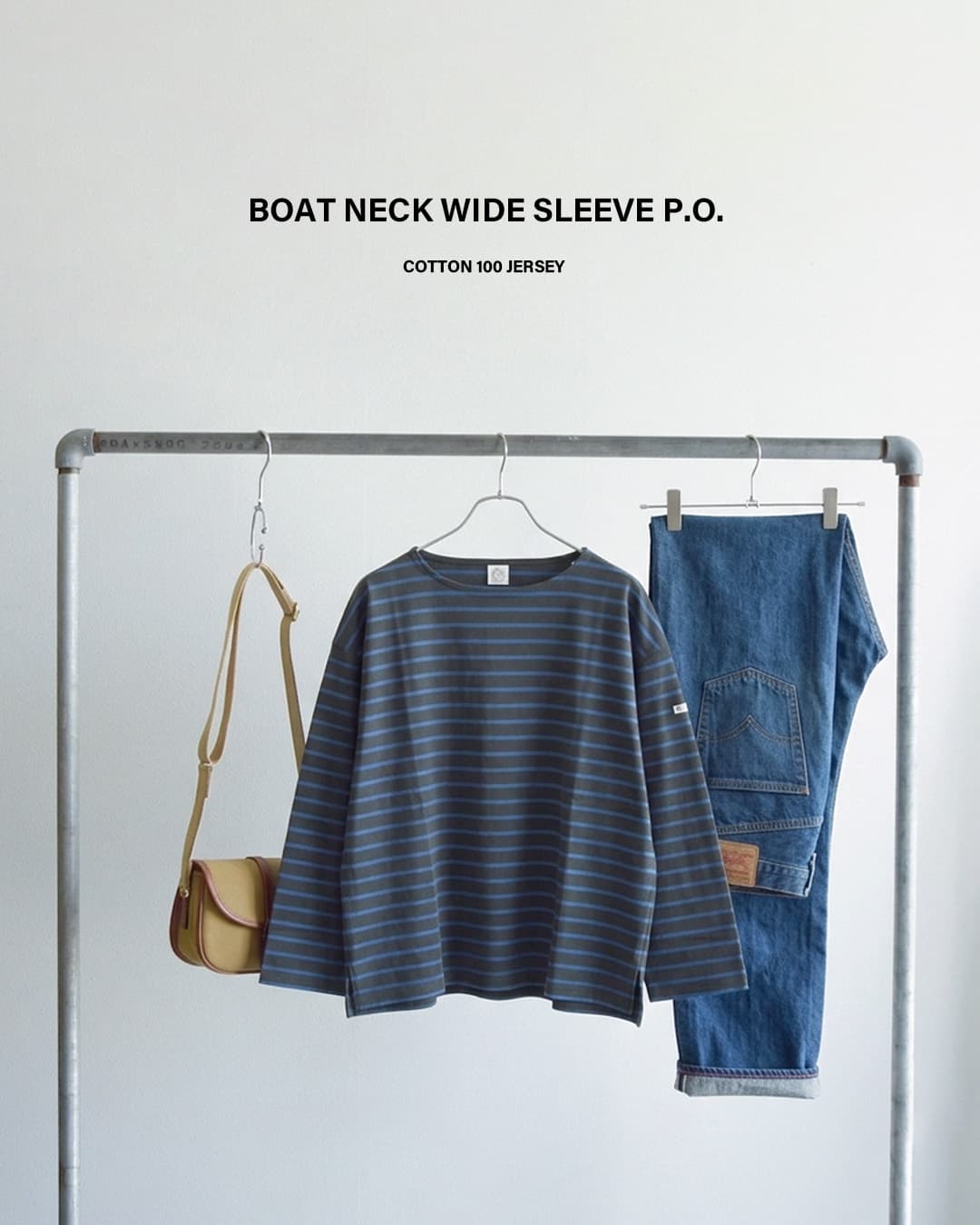 ORCIVAL(オーチバル・オーシバル)コットン天竺 ボートネック ワイドスリーブ 長袖Tシャツ or-c0554tbd