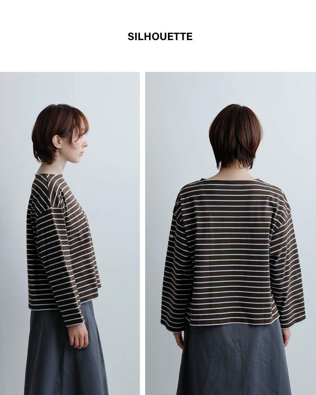 ORCIVAL(オーチバル・オーシバル)コットン天竺 ボートネック ワイドスリーブ 長袖Tシャツ or-c0554tbd