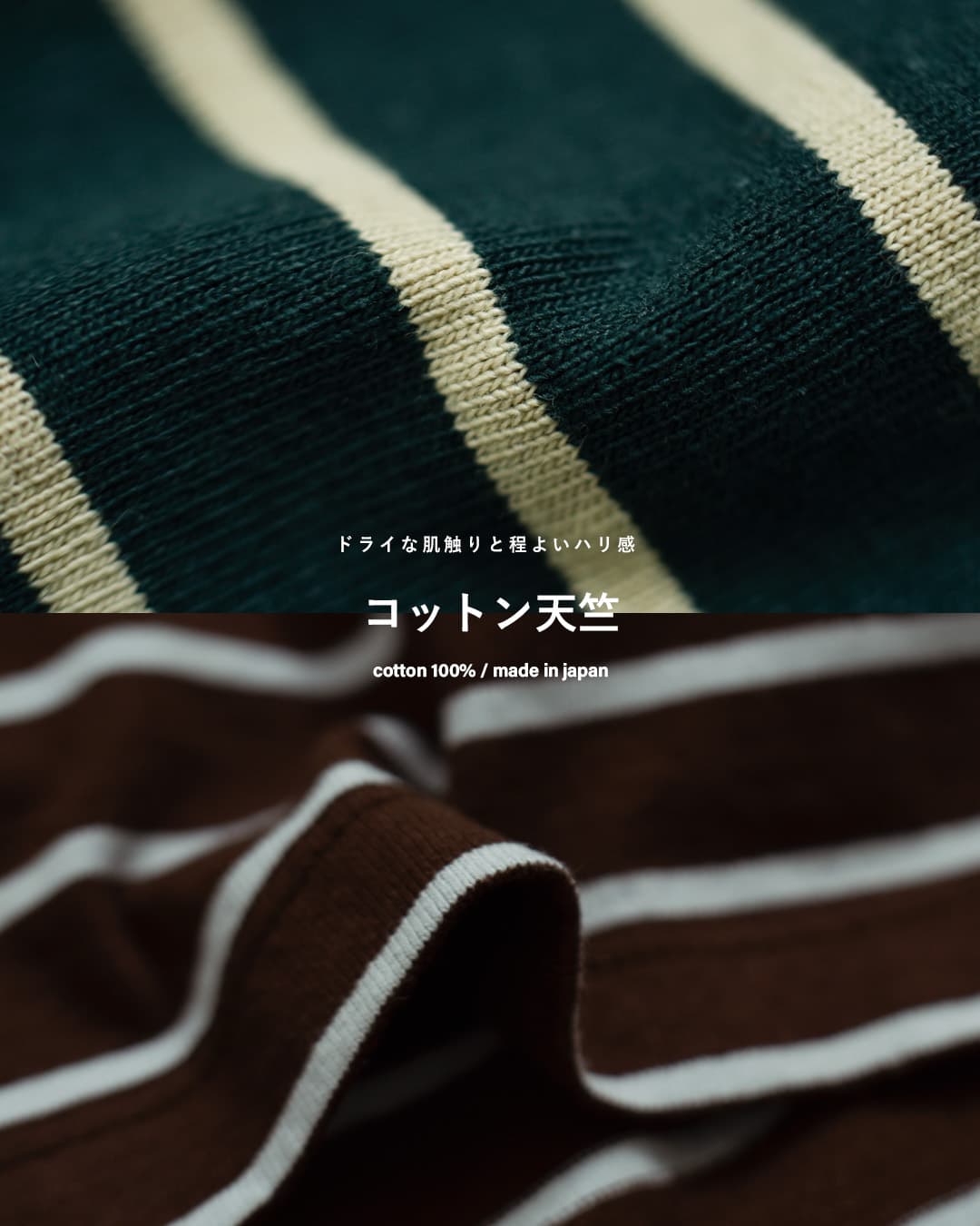 ORCIVAL(オーチバル・オーシバル)コットン天竺 ボートネック ワイドスリーブ 長袖Tシャツ or-c0554tbd