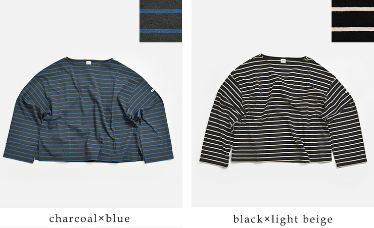 ORCIVAL(オーチバル・オーシバル)コットン天竺 ボートネック ワイドスリーブ 長袖Tシャツ or-c0554tbd