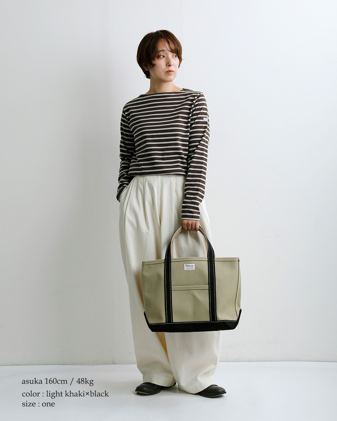 ORCIVALヘビーキャンバス 配色 トートバッグ ミディアム or-h0284kwc-bi-26aw