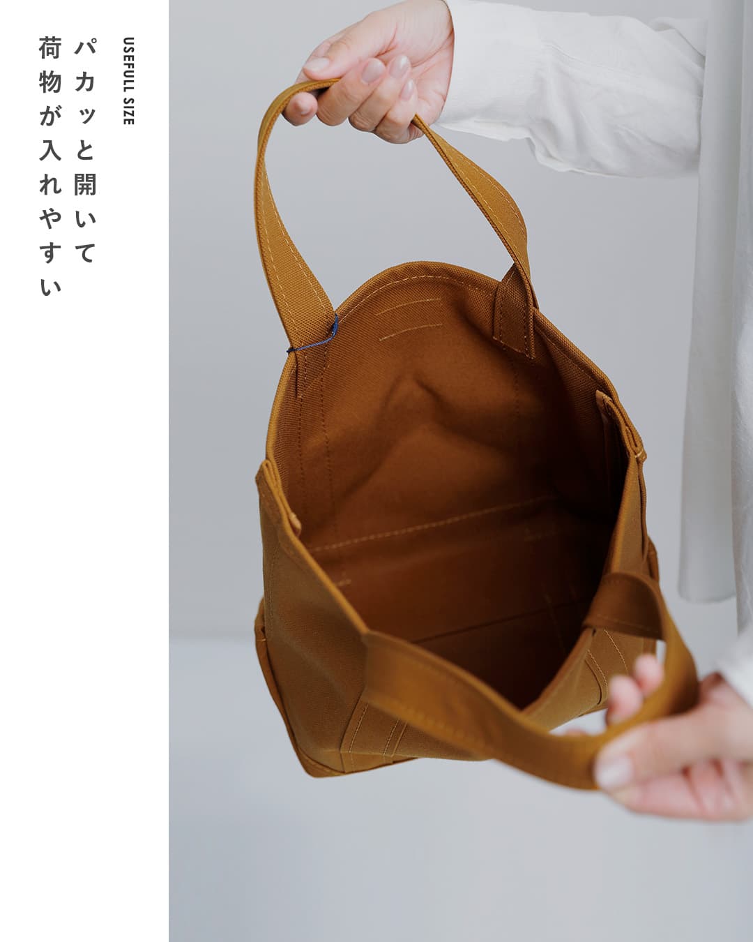 ORCIVAL オーチバル ヘビーキャンバス トートバッグ スモール or