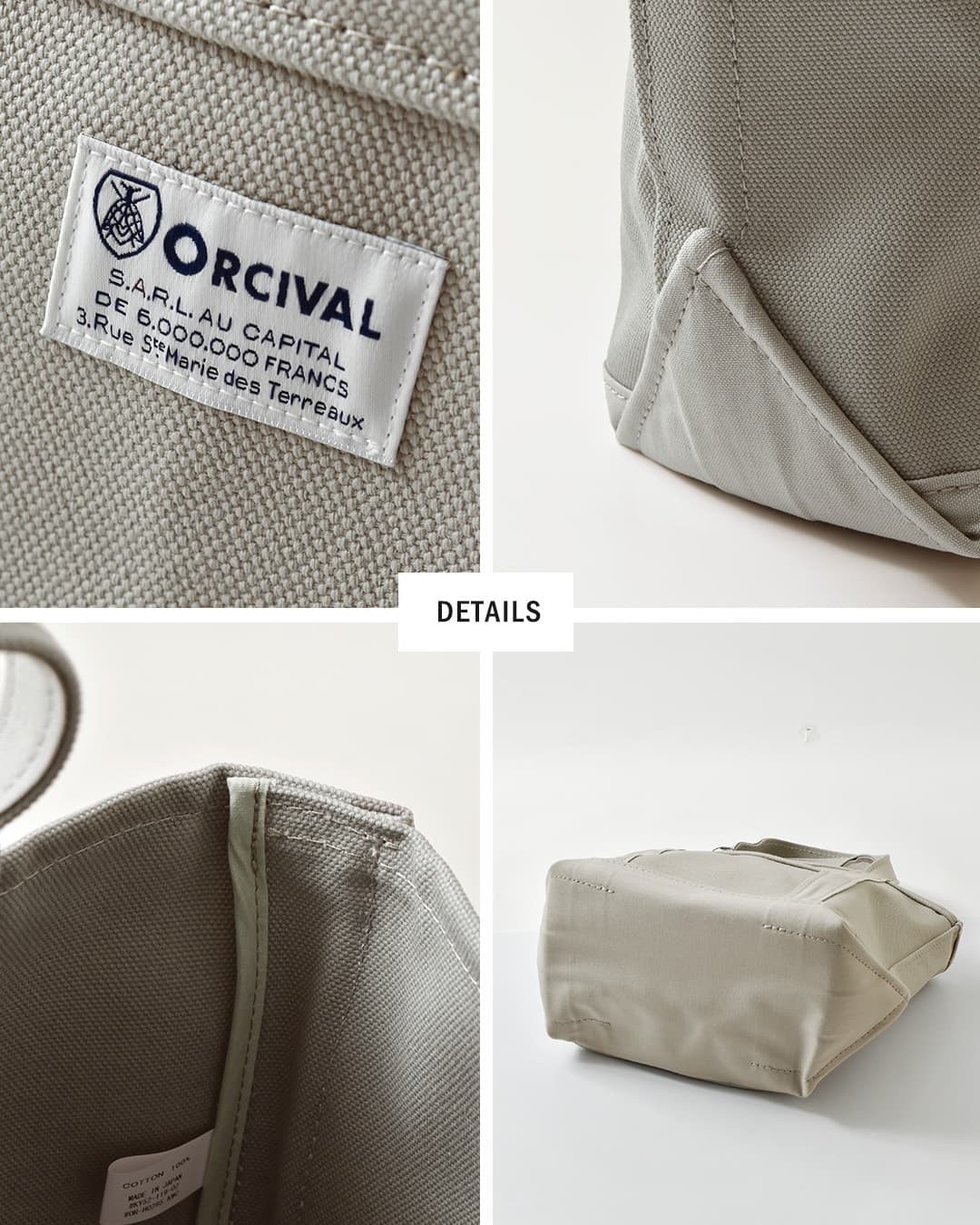 ORCIVAL(オーチバル・オーシバル)ヘビーキャンバス トートバッグ スモール or-h0285kwc-26aw
