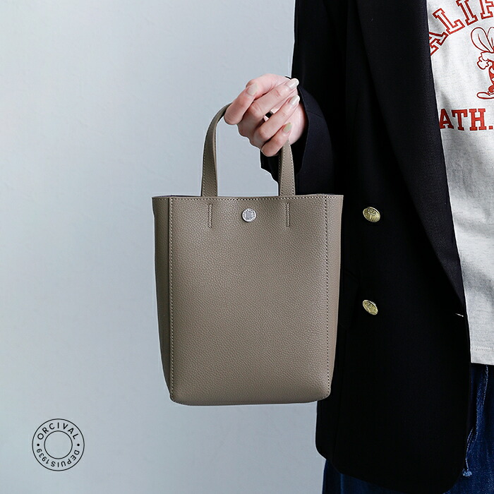 ORCIVAL オーチバル ダブルフェイスレザー 2way ショルダーバッグ