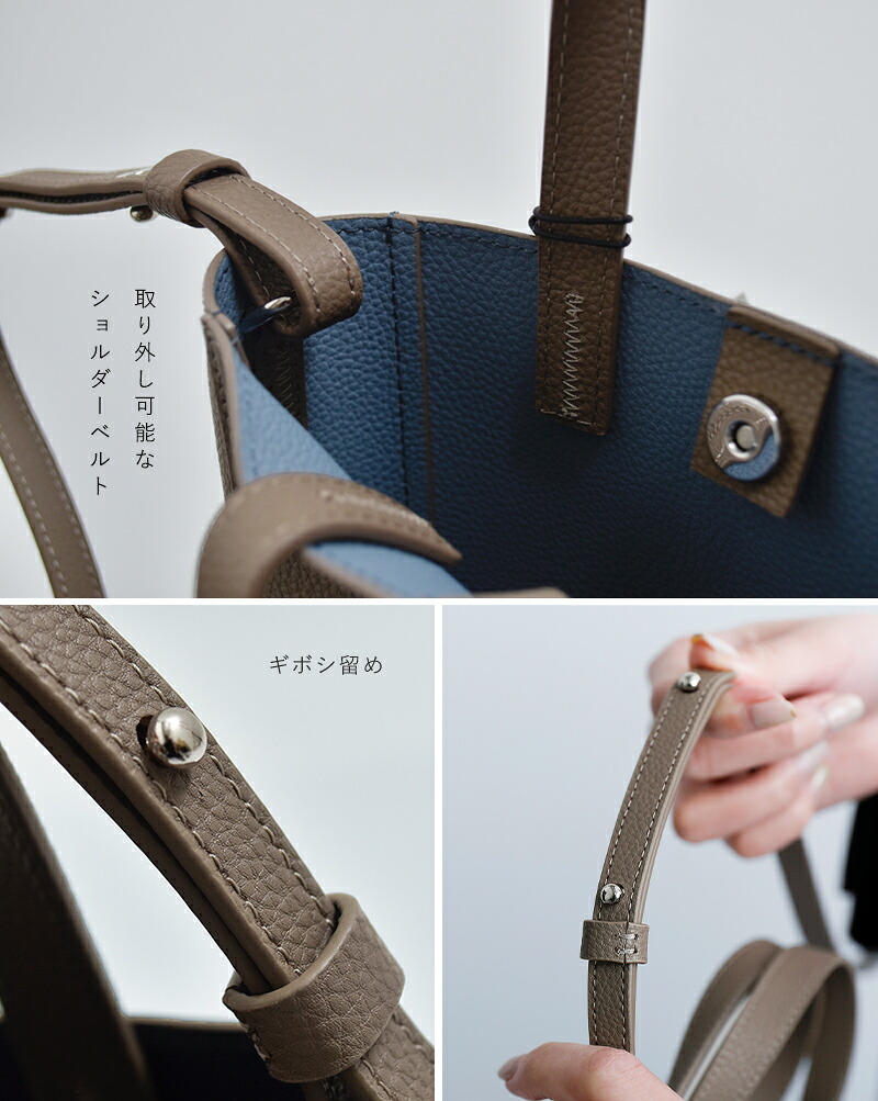 ORCIVAL オーチバル ダブルフェイスレザー 2way ショルダーバッグ