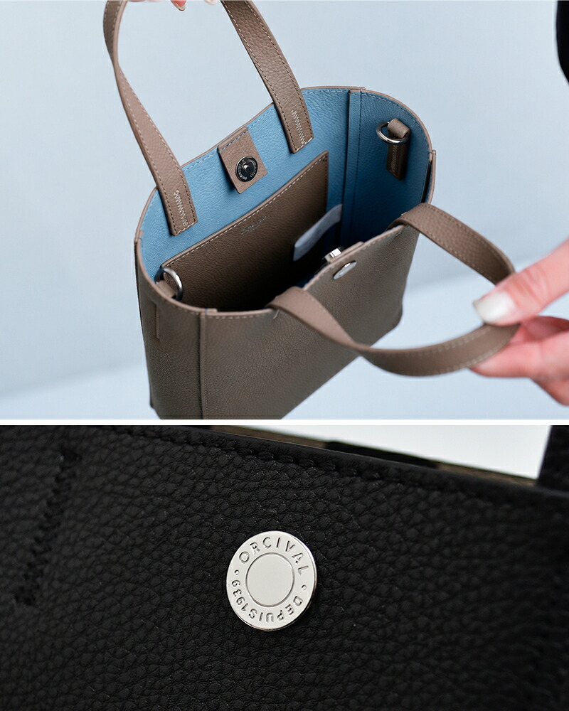ORCIVALダブルフェイスレザー 2way ショルダーバッグ or-h0346dft-26ss