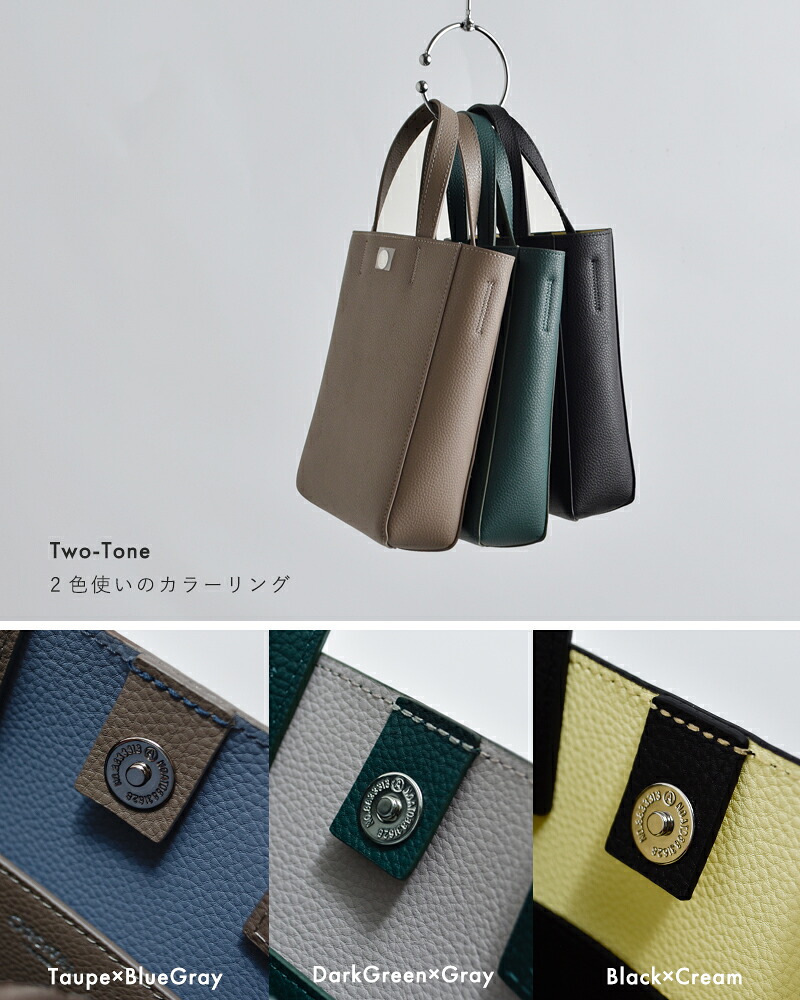 ORCIVAL オーチバル ダブルフェイスレザー 2way ショルダーバッグ