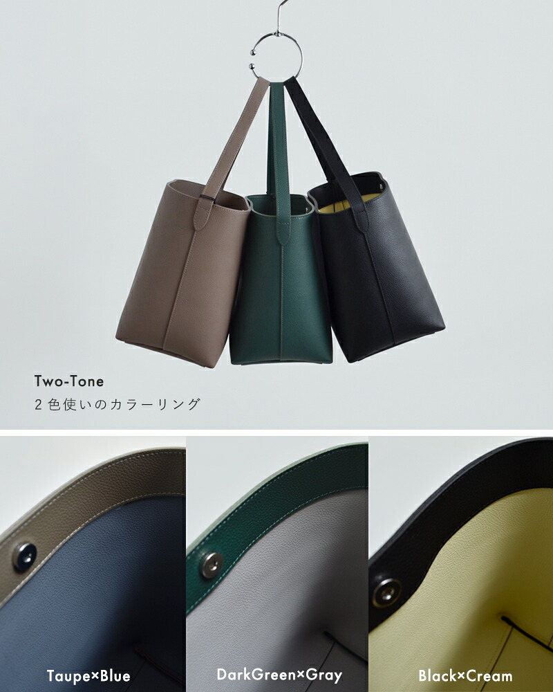 ORCIVALダブルフェイスレザー ワンハンドル トートバッグ or-h0403dft