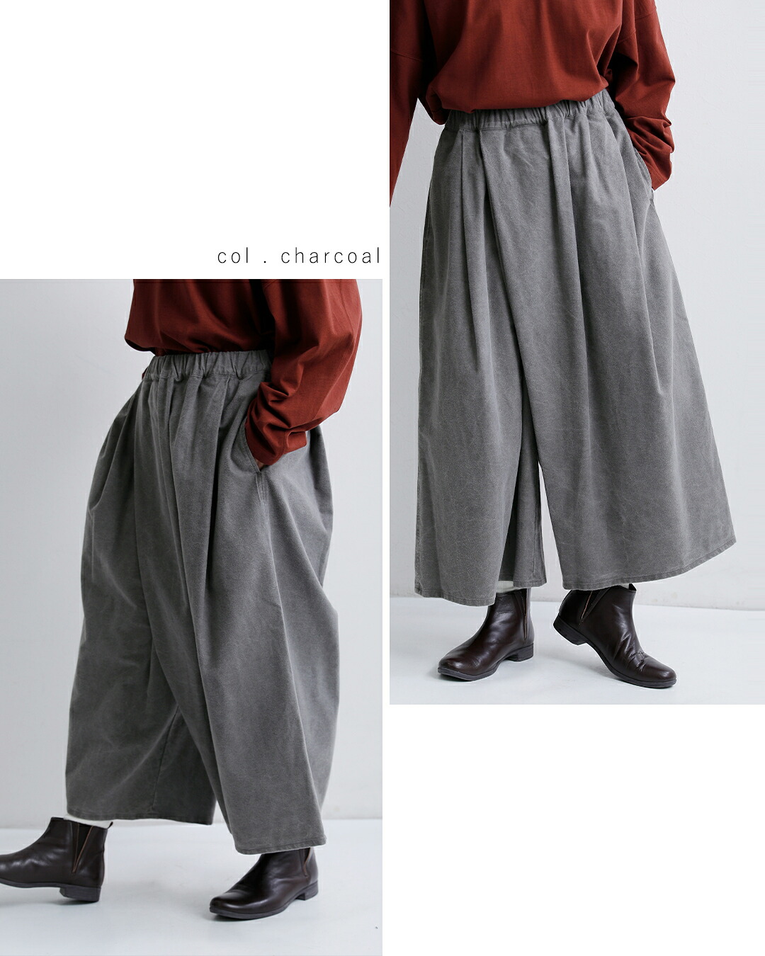 FACTORY(ファクトリー)コットンネル タックキュロットパンツ p-08-same2