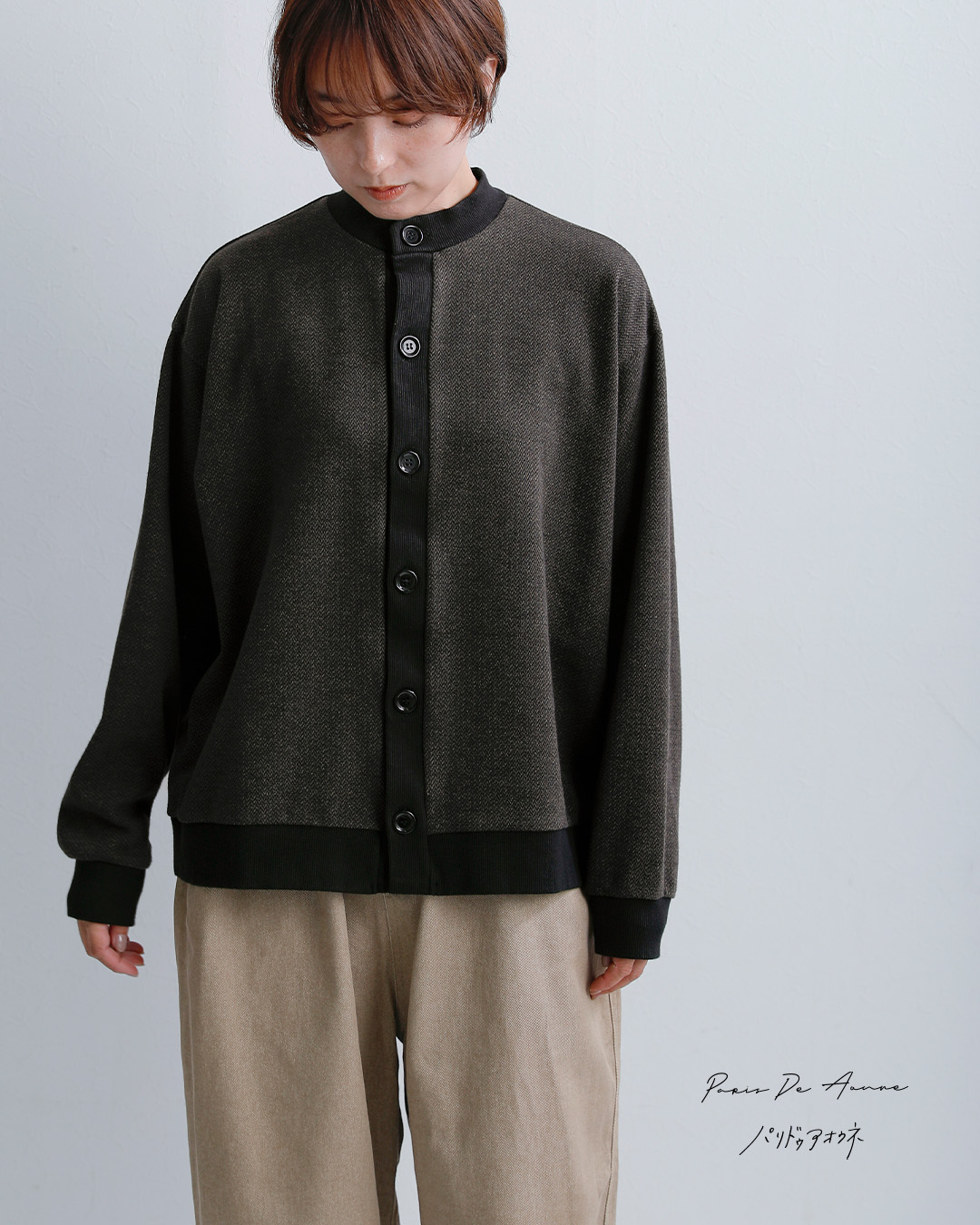 PARIS DE AOUNEウール混 クルーネック カーディガン pa244ct004