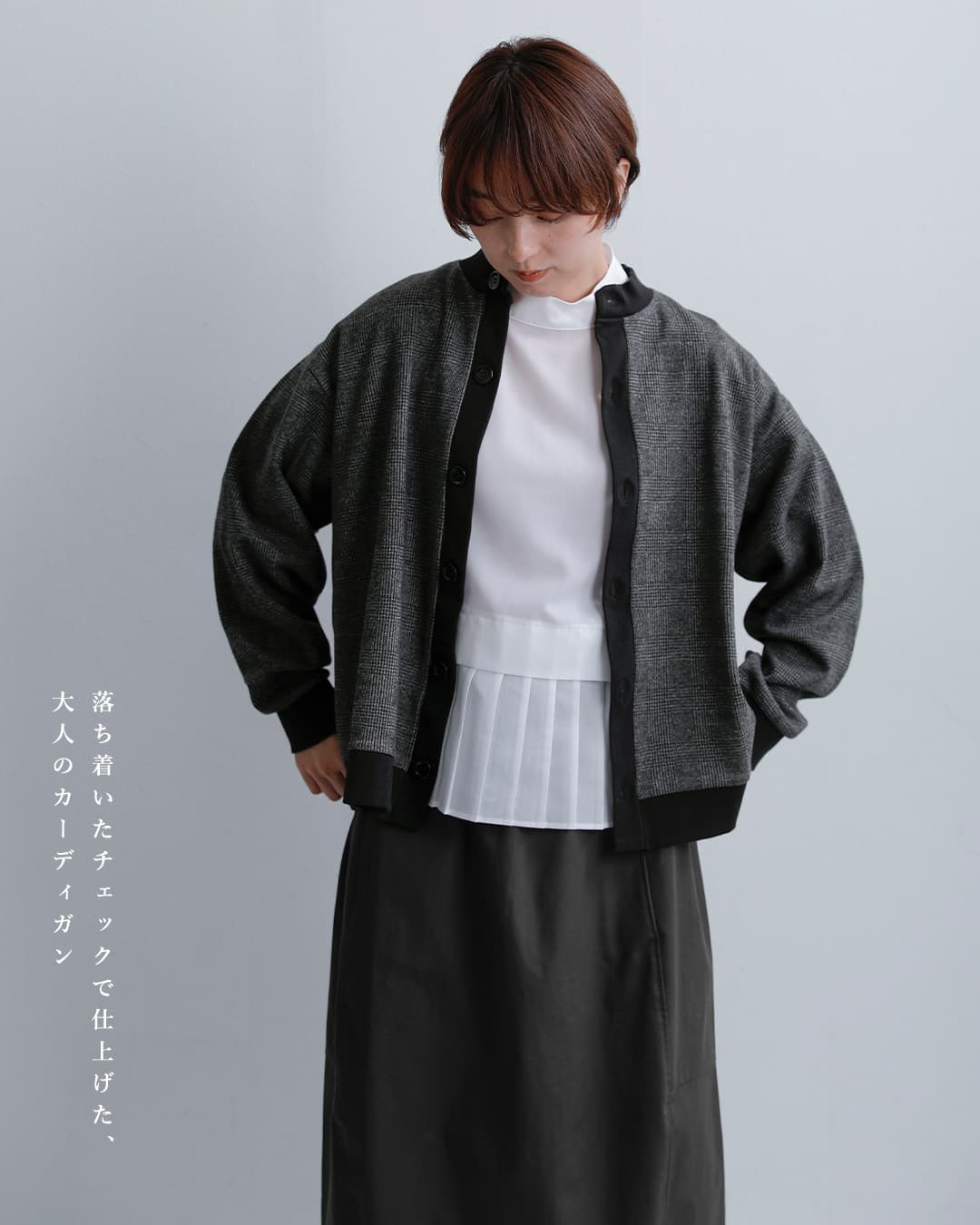 PARIS DE AOUNEウール混 クルーネック カーディガン pa244ct004
