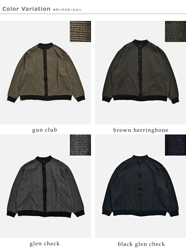 PARIS DE AOUNEウール混 クルーネック カーディガン pa244ct004
