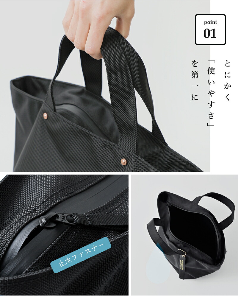 MARINE DAY(マリンデイ)aranciato別注66ナイロントートバッグ“PALM”palm