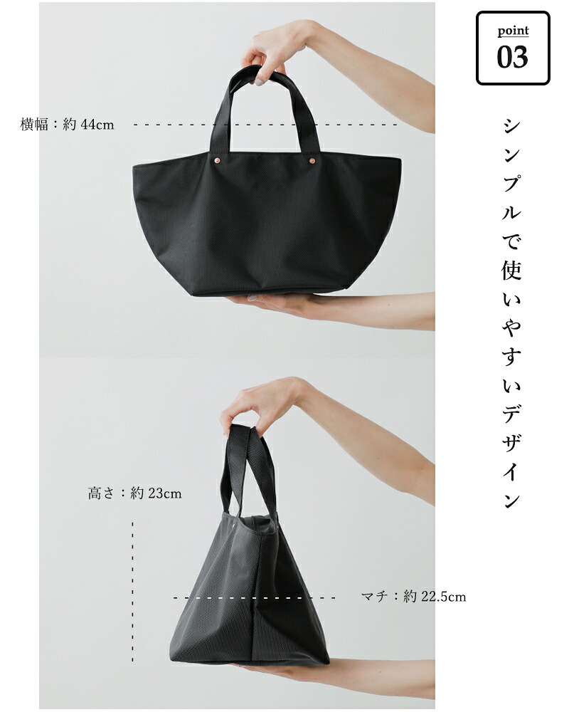 MARINE DAY(マリンデイ)aranciato別注66ナイロントートバッグ“PALM”palm
