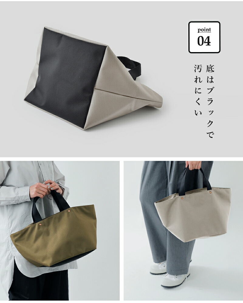 MARINE DAY(マリンデイ)aranciato別注66ナイロントートバッグ“PALM”palm