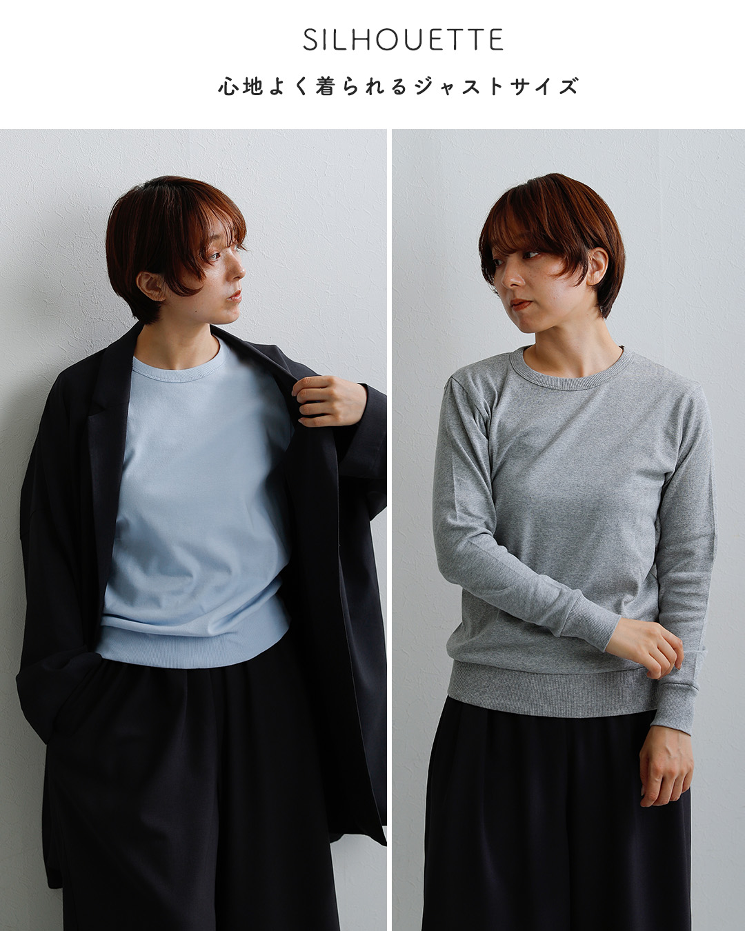 NOUVELLES DU PARADISトロワフライス コットン クルーネック 長袖カットソー pc18302a