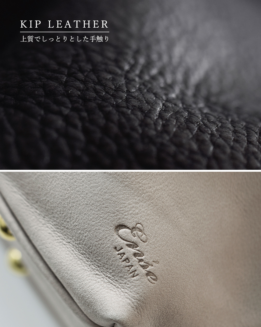 Enseキップレザー 2way トートバッグ S 2way tote S pens-310