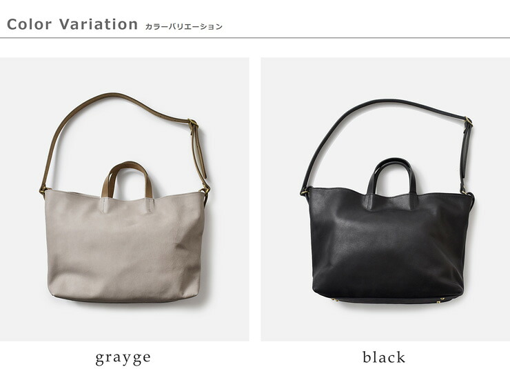 Enseキップレザー 2way トートバッグ S 2way tote S pens-310