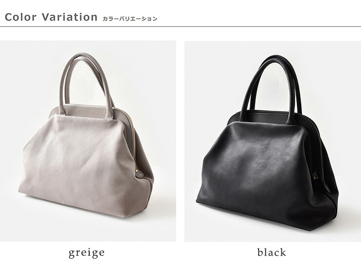 Ense(アンサ)キップレザー がま口 2way ショルダー バッグ Sサイズ “gamaguchi bag S” pens-502