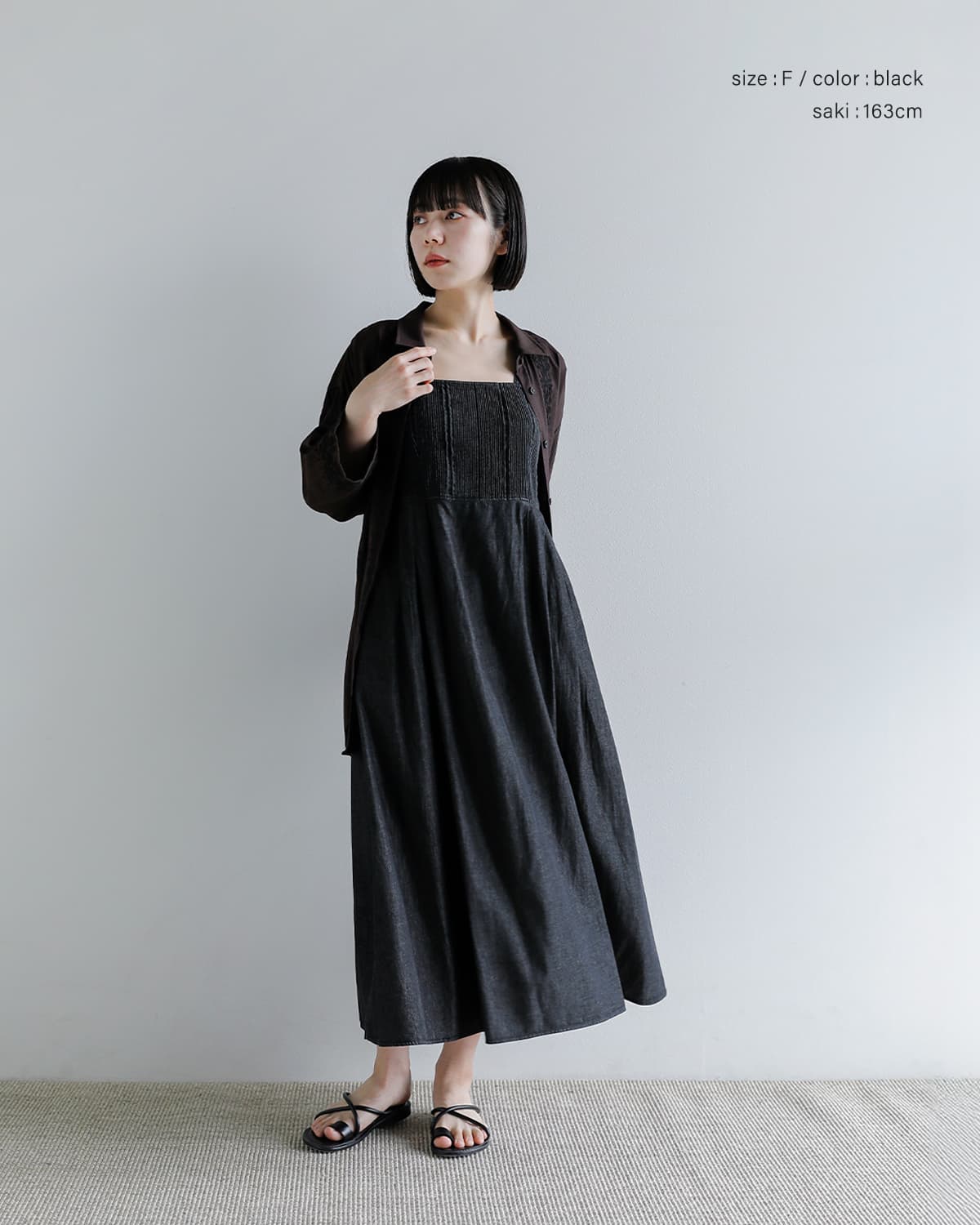 Pheeta(�t�B�[�^)�R�b�g�� �u�U�� �����s�[�X Trinity ph016c-27d