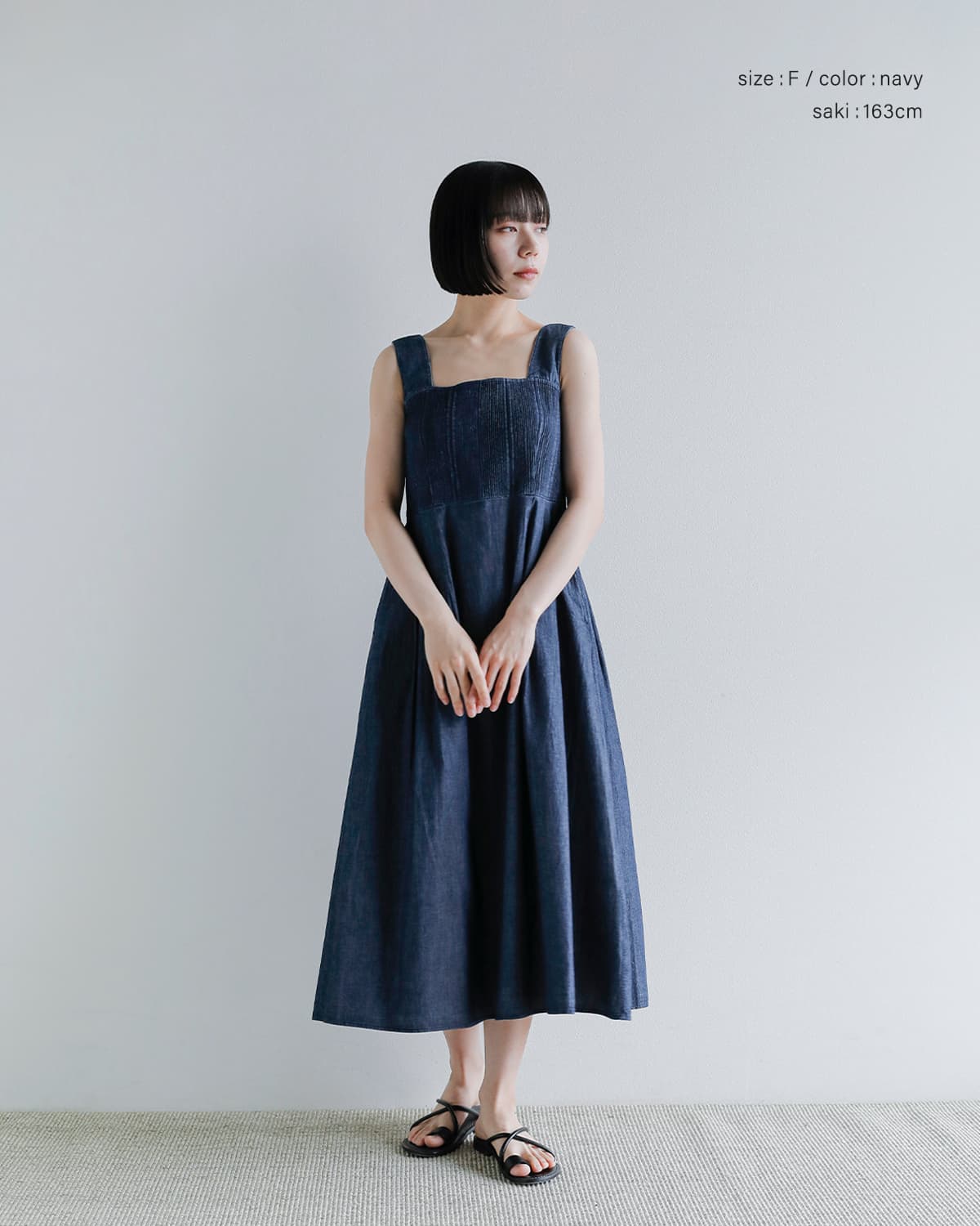 Pheeta(�t�B�[�^)�R�b�g�� �u�U�� �����s�[�X Trinity ph016c-27d