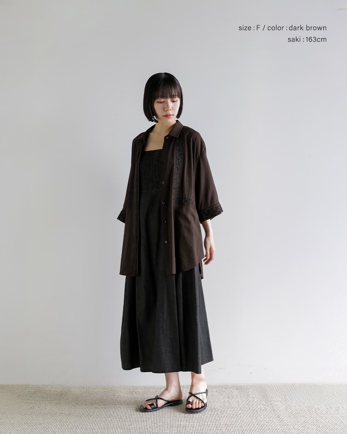 Pheeta(�t�B�[�^)�h�J 5�����V���c Jain ph016c-28