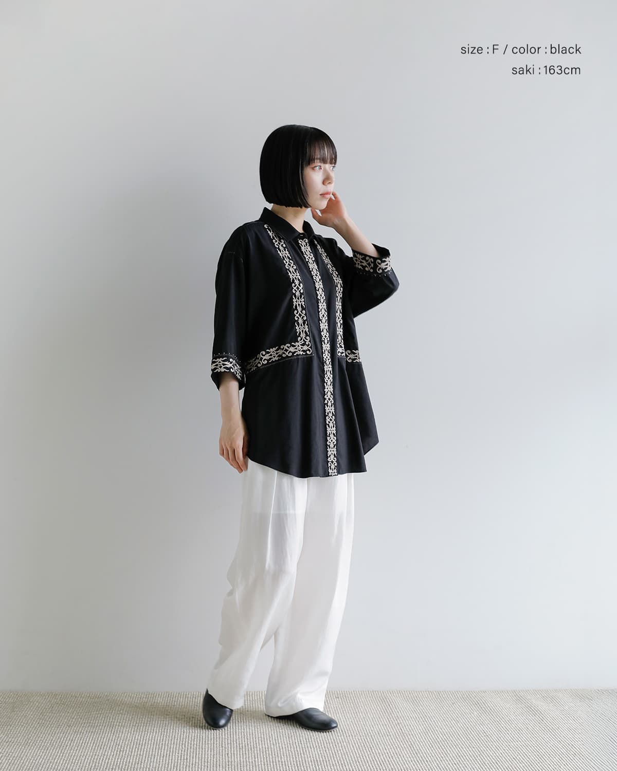 Pheeta(�t�B�[�^)�h�J 5�����V���c Jain ph016c-28